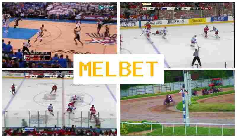 MEL ET 🎇 Bookmaker Office, Deposit Bonus MEL ET 🎇 Bookmaker Office, Deposit Bonus