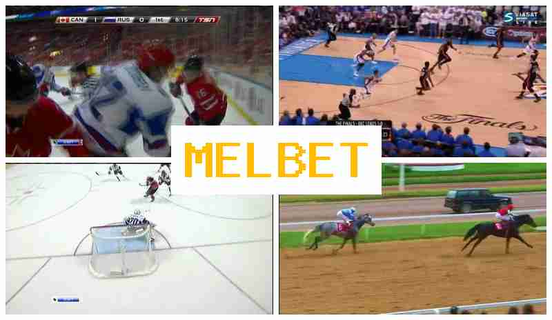 MMEL BET █ Online Sportsbook, Deposit Bonus, Live Event Betting