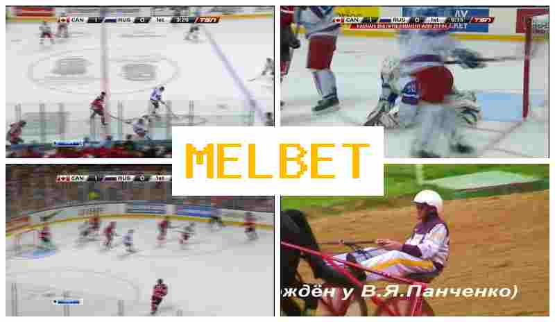 ME. BET 🔸 Wager on Sports Events, First Deposit Bonus
