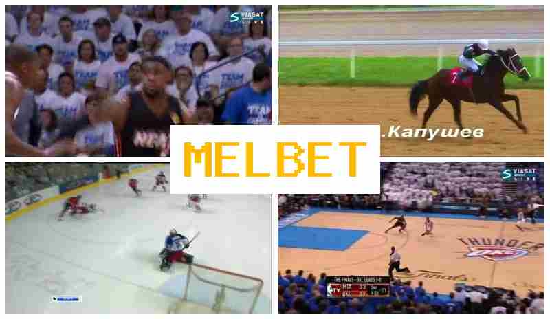 MEL NET 💰 Place Bets on Sports, Deposit Bonuses and Rewards, Official Bookmaker Site MEL NET 💰 Place Bets on Sports, Deposit Bonuses and Rewards, Official Bookmaker Site