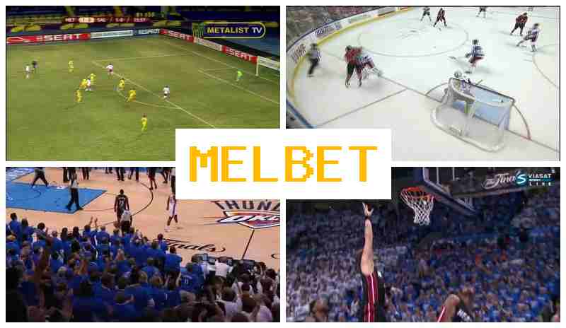 MEL BST 🔔 Betting Company, Verified Site of the Bookmaker