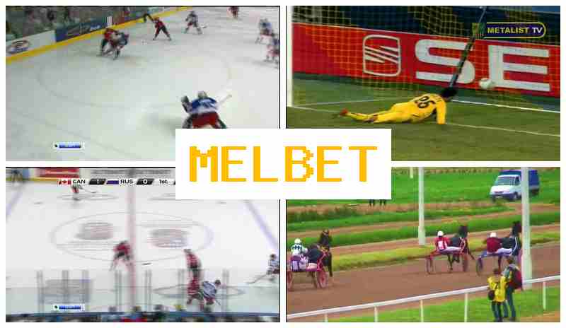 MEL BE6 🏀 Verified Sportsbook, Official Website, Free Bets and Bonuses, Sign Up