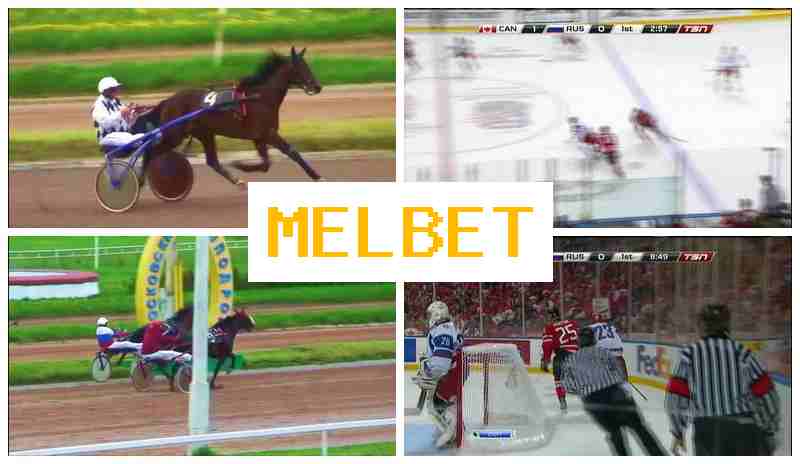 MELLBET 🆓 Sportsbook Bets, Deposit Bonuses and Rewards