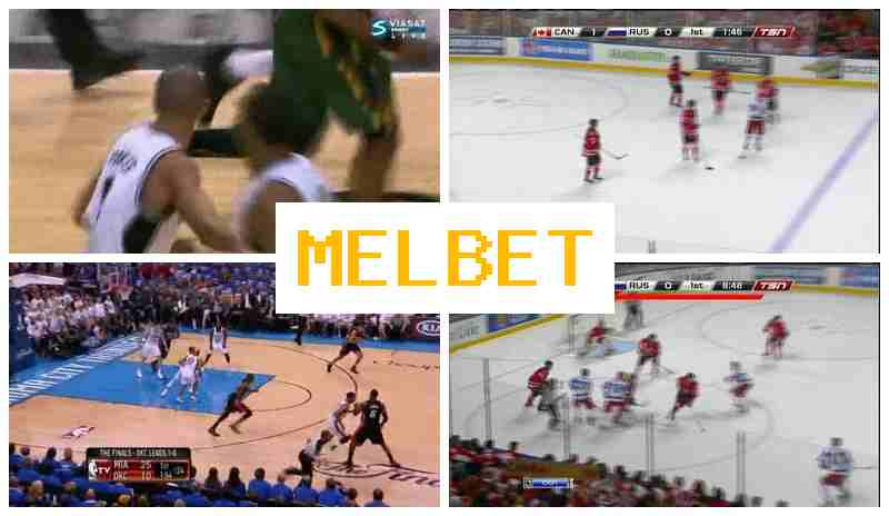 MELBBET 💶 Trusted Betting Company, Official Website, Free Bets and Bonuses, Sign Up