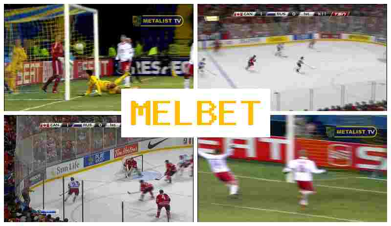 MEBLET 👍 Betting Firm, Online, Sports Wagering