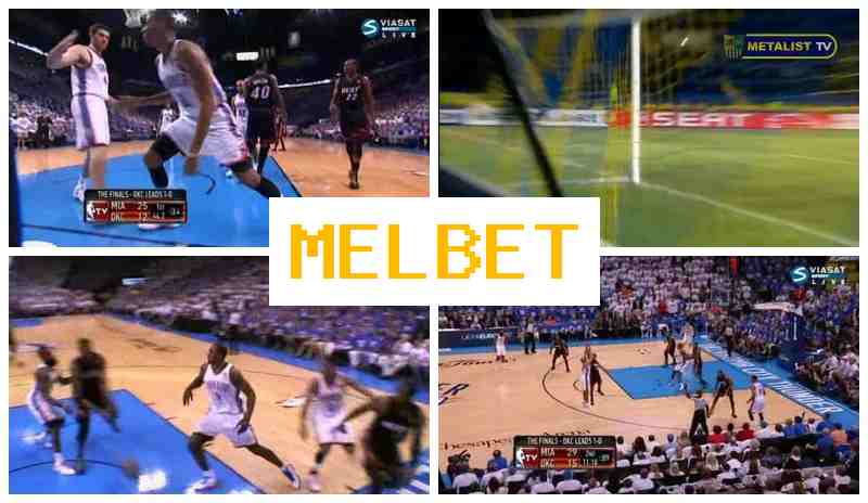 MELBTE 🆕 Online Bookmaker