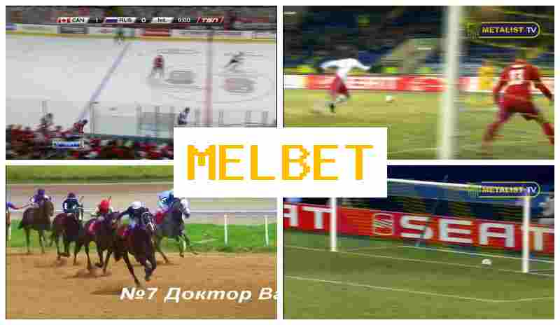 ME,BET 🔸 Online Betting Company, Sign Up, Login