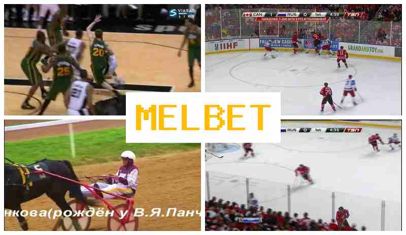 MELHET 🔹 Sportsbook, Online
