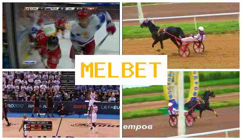 MELNET 🆓 Online Sportsbook, Online