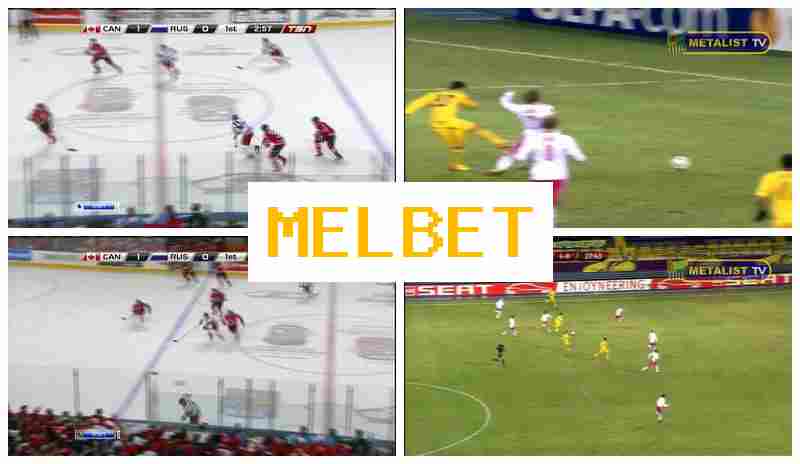 MELBDT █ Online Sports Wagering, Internet Betting offering Top-Rated Odds