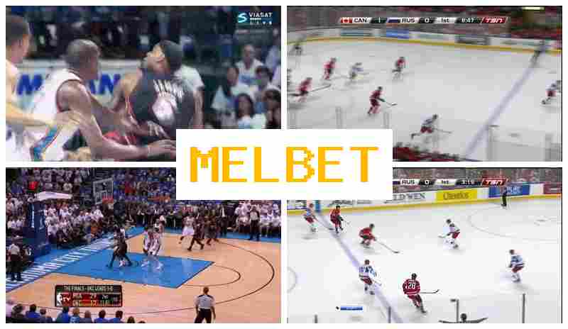 MEL BT ⚽ Online Sports Wagering, Introductory Bonus, Official Platform of the Bookmaker