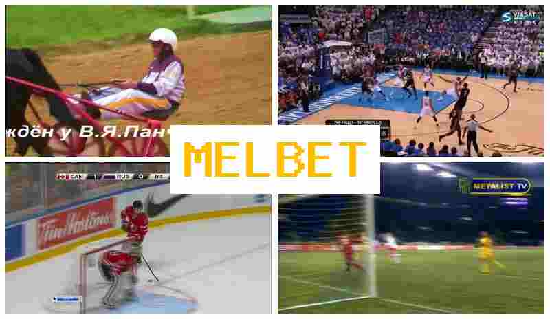 MEEL BET 👍 Internet Sportsbook, Welcome Bonus, Wager on Sporting Events