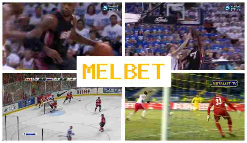MELL BET 🔷 Trusted Betting Company, Official Website, Special Offers and Rewards, Sign Up