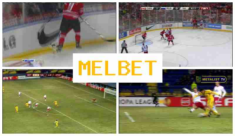 MWL BET 🔔 Authorized Betting Site, Bet on Sporting Events, Promotions and Special Offers
