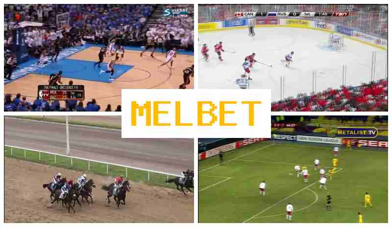 MEK BET ▒ Authorized Betting Site, Place Sports Bets, Exclusive Bonuses