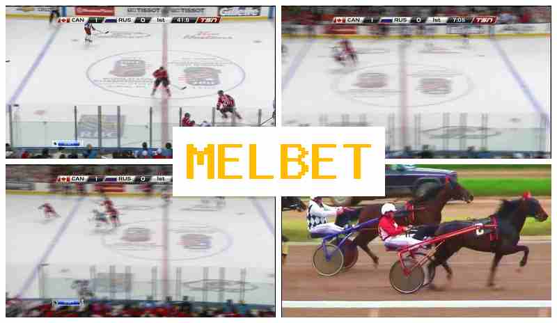 MEL BWT ▒ Online Bookmaker, First Deposit Bonus, Official Website of the Bookmaker