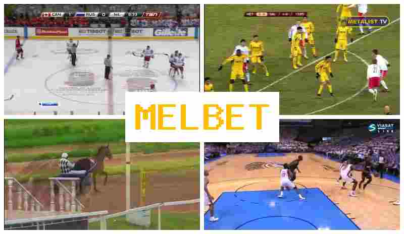 MEL BDT 🔷 Sports Wagers, First Deposit Offer
