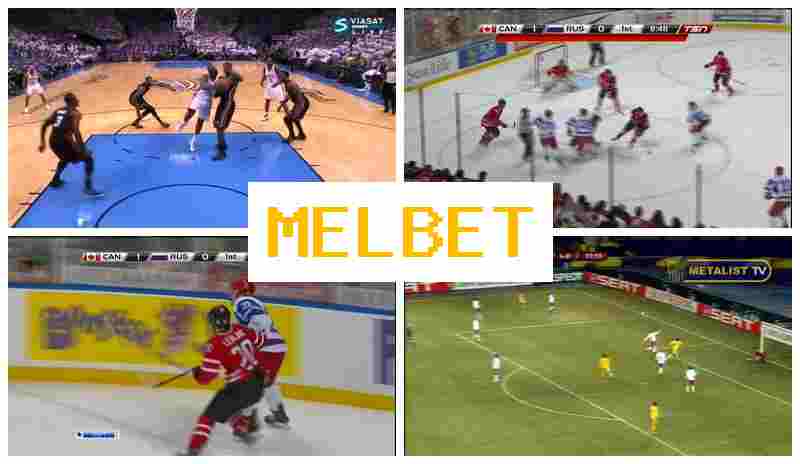 MELNET 🔹 Ставки на события спорта, приветственный бонус