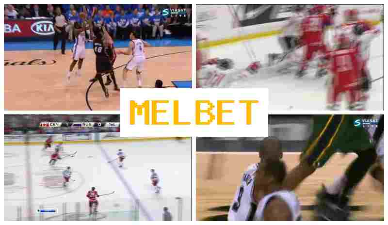 MELBEY ⚽ Букмекерская контора онлайн, бонус за регистрацию, сайт букмекера