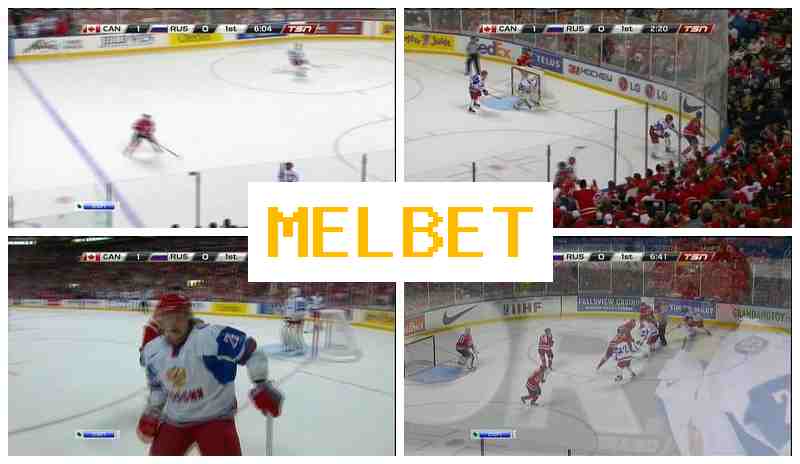 МЕЛ БПТ ▒ Букмекерская компания