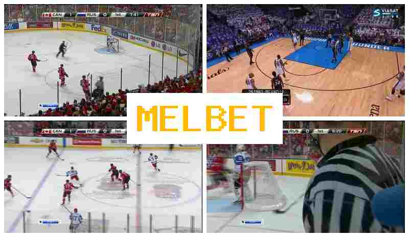 MEL  BET ⚡ Ставки на спорт онлайн, бонусы и фрибеты