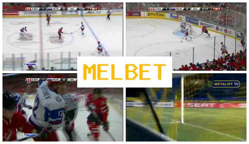 MEL EBT 💰 Ставки на спортивные события онлайн, официальный сайт букмекера