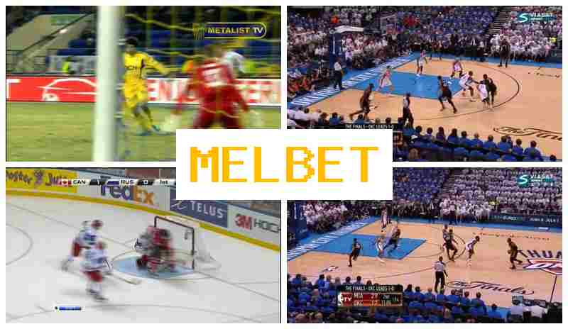 MEL BTE 🔶 Букмекерская контора