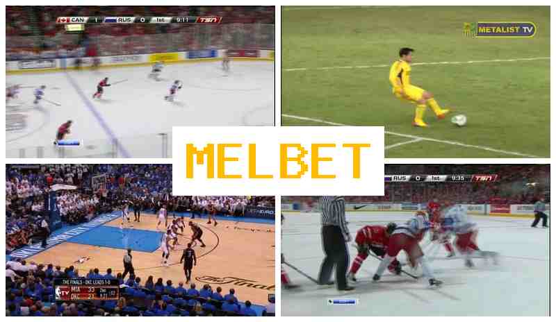 M3L BET ▒ Букмекерская контора онлайн, официальный сайт, регистрация