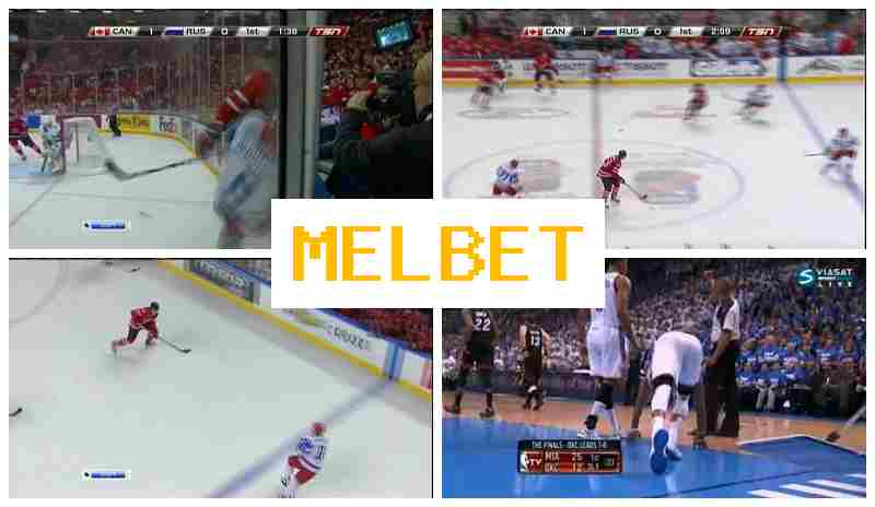 MEL VET 🆓 Ставки на спорт, бонусы и фрибеты