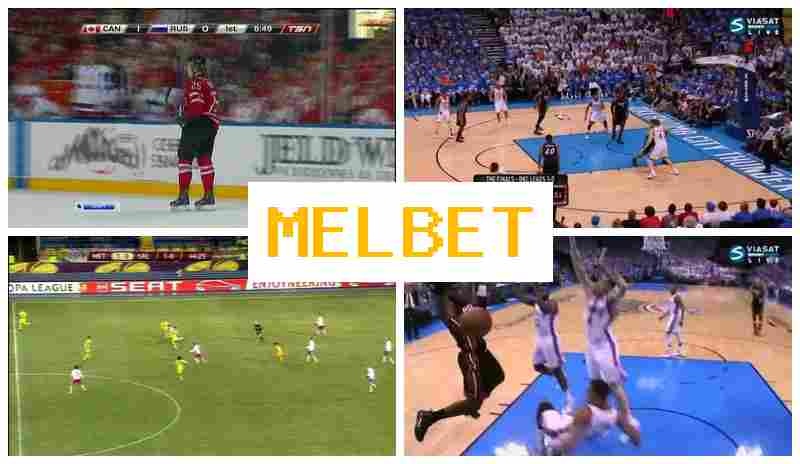 MEL B4T 🌟 Ставки на спортивные события