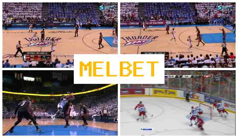 MELBETCOM 🔵 Ставки на спорт, акции и бонусы