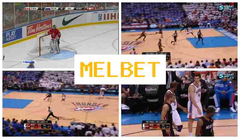 WWWMELBETCOM ⚽ Ставки на спорт