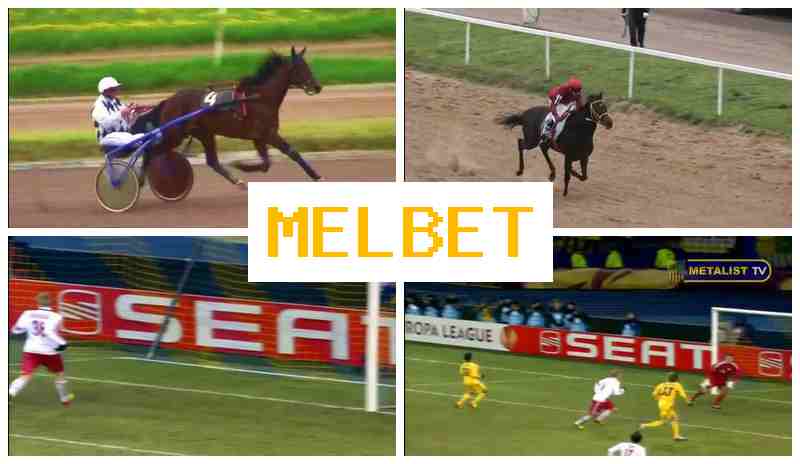 MEELBET 💵 Букмекерская контора онлайн, бонусы за регистрацию
