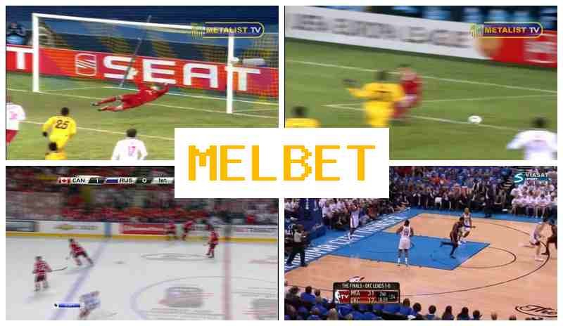 MEBLET 🌐 Букмекерская контора, приветственный бонус, официальный сайт букмекера