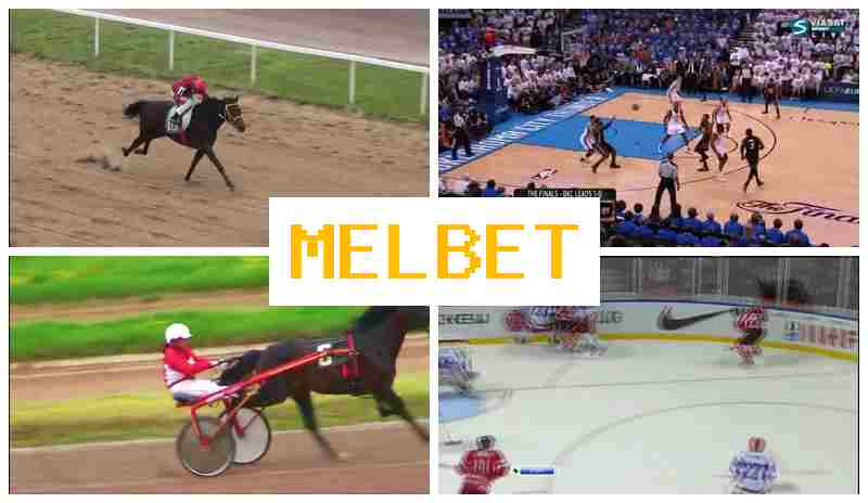 KELBET 🎇 Букмекерская компания онлайн, вход на сайт, регистрация, ставки на спорт