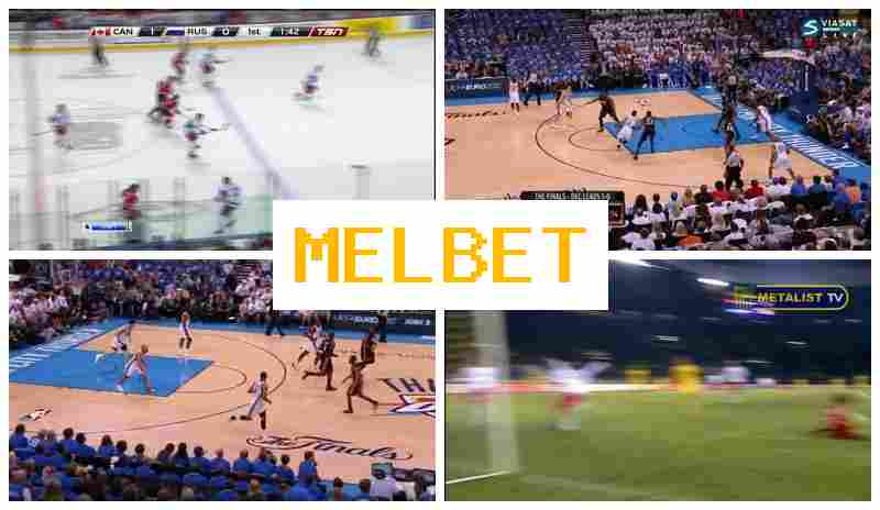 MWLBET 🔵 Букмекерская контора, бонус за регистрацию