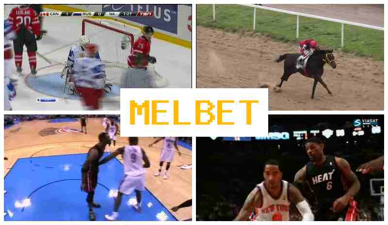 MSLBET 💶 Букмекерская контора, вход на сайт, регистрация