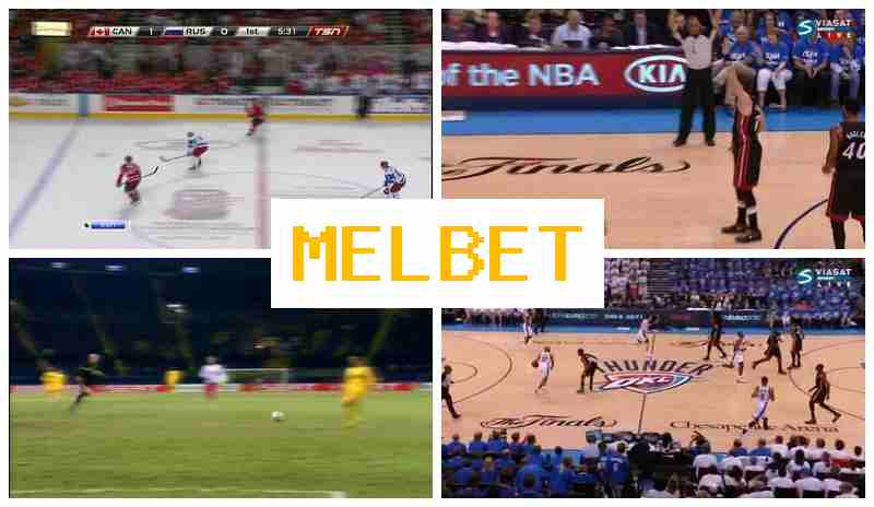 MEKBET 🆓 Букмекерская компания, официальный сайт, бонусы и фрибеты, регистрация