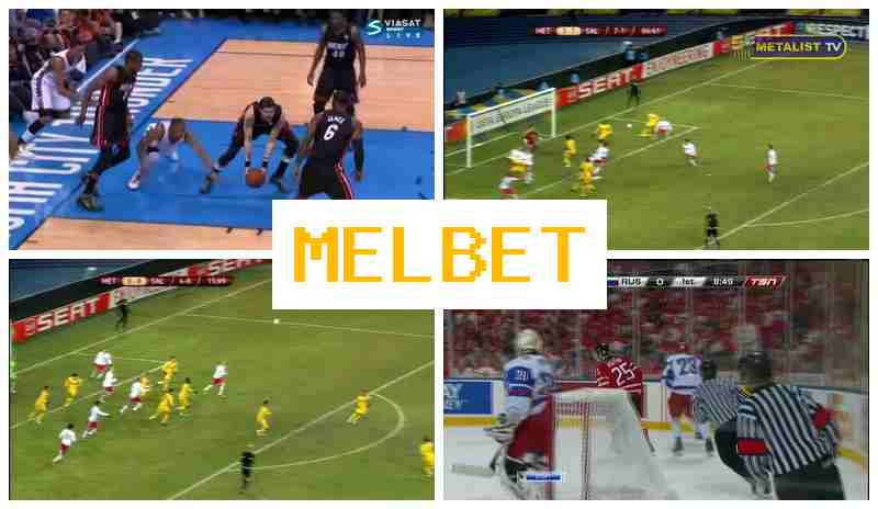 MEPBET 💷 Ставки на спорт онлайн, официальный сайт букмекера