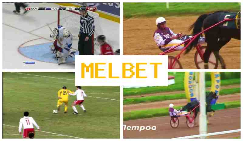 MMELBET 💵 Online Sportsbook, Online, Sportsbook Bets