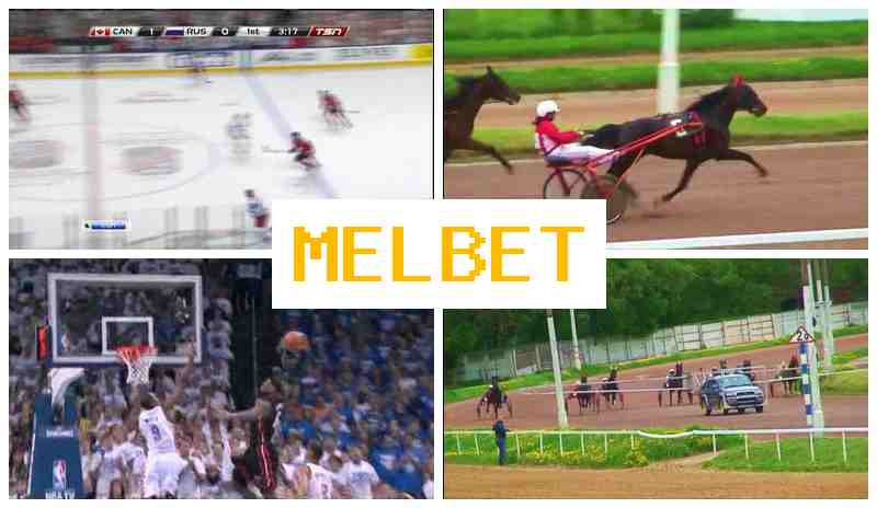 MEL BE6 💸 Sporting Event Bets, Web Betting, Deposit Bonuses and Rewards