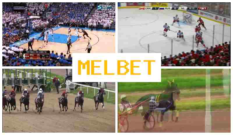 MEPBET ▓ Sports Betting, Promotions and Bonuses