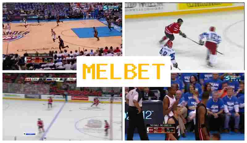 ELBET 🔵 Online Sportsbook, Sportsbook Bets