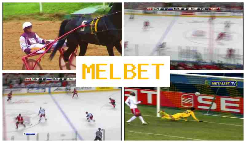 MELBEY 🔔 Sports Betting, Registration Bonus, Official Website of the Bookmaker
