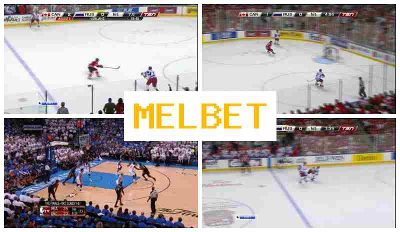 EML BET ▓ Authorized Betting Site, Bet on Sporting Events, Promotions and Special Offers