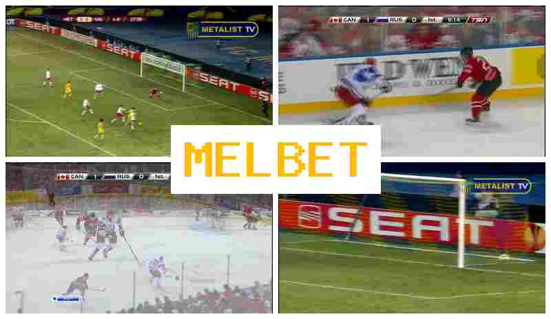 MELBT 🎇 Verified Betting Company Site, Online Sports Bets, Bonuses and Free Bets