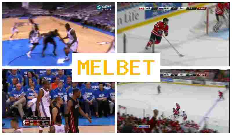 MEL GET 💯 Official Bookmaker, Create Account, Enter