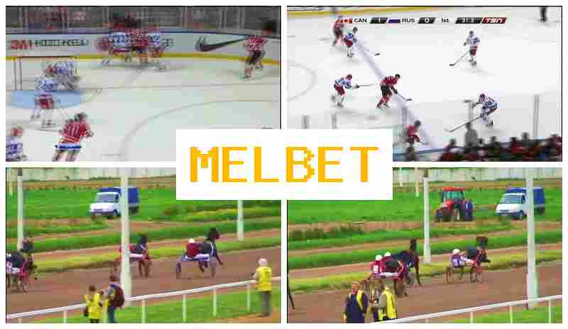 MEL BRT ⚾ Verified Betting Company Site, Sports Betting, Special Offers and Rewards
