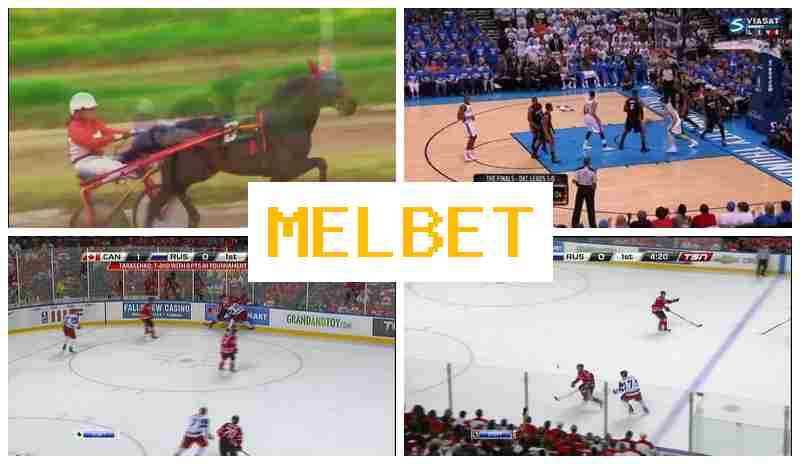 MEL BST ▓ Wager on Sports Events, Official Website of the Betting Company