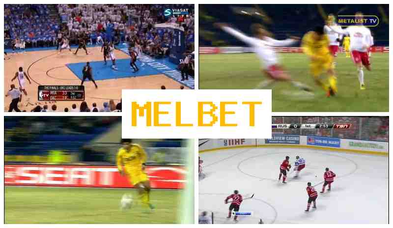 MELBETCOM 💯 Live Sports Bets, First Deposit Offer, Verified Website of the Betting Firm MELBETCOM 💯 Live Sports Bets, First Deposit Offer, Verified Website of the Betting Firm